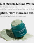 How Marine Care Eye Cream improves skin elasticity and firmness around the delicate eye area for a youthful appearance.