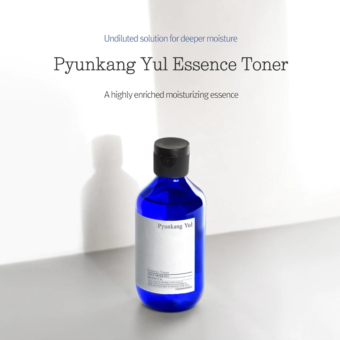 Minimal ingredient list Pyunkang Yul Essence Toner for allergy